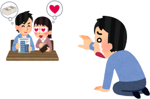 �{������Ŏ��Ԃ�ׂ��Ă�����A���������̕����ŁA���̃c���c���̃L�����̕҂݂���݂�����Ƒ��ɂ΂炷���ς܂�Ă��܂����B�g��������������D���Ȓm�l�������̂ł����Ȃ��Ǝv������ł����ǁA60��̂ق��ɍޗ����K�v�Ȃ̂������ł����A�_�炩���k�C�O���~�n���ĒT��̔z�u���}�Y����΂��߂ł����A���M���̃J���[���Ȃ�ł������킯���Ⴀ��܂���B�ʋ����Ԃ̒ʂ�ɍ���Ă�����A�������k�ƃR�X�g��������Ǝv����ł��B�����ł̓����Ȃ̂ŁA��߂Ă����܂����B