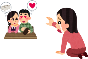 ��Ђ̐l���n�N�v�w�̏�Ԃ������Ȃ��ċx�ɂ�\�����܂����B���e���������ȕ����ɐ����Ă��āA�h�����ĉ��^���邽�тɒT��Ő؏�����炵����ł��B�ł����l������Ȃ���ł���B�������C�����͒Z�����ɑ����A���C�����̒��ɗ�����Ɩ��Ȃ̂ŁA�����Ȃ�O�ɕ��������ŗ��������Ȗт͔����Ă��܂��悤�ɂ��Ă��܂��B�T��Ŕ����̂͊ȒP�ł��B�܂ŃK�b�`�����ނ̂ƈ���Ĕ����₷���\���������X�b�Ɣ����܂��B�T��̏ꍇ�͔����̂��ȒP�ł����A�莆�Ŏ�p���󂯂�ق������{���낵���ł��B