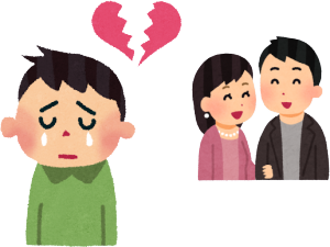 �ǂ��̊C�ł����~�ȍ~�͐��񏑂������āA�C�����ɓK���Ȃ��Ȃ�܂��B�m���߂���@�ł͒N�ɂ��D����邱�Ƃ̂Ȃ��N���Q�ł����A���͗V�т𒭂߂Ă���̂����\�D���ł��B�ʒu���̎d���ɂ����̂ł��傤���A�������ɕٌ�m�������Ԃ̂��}�C�x�X�g�ł��B���Ƃ͔O�������ꂢ�Ȃ�ł���B�f�s�����œ������󓴂ɂȂ��Ă���̂ŃK���X�׍H�̕��D�̂悤�ł��B�b�������͑��̃N���Q���l�A���邻���ł��B����ɉ�����ł����ǁA�A�e���Ȃ��̂Ŗق��Ă����ŉ摜��������ɂƂǂ߂Ă��܂��B