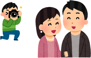 �̂���̓��{�l�̏K���Ƃ��āA�����ꂵ����^��`�I�ȂƂ��낪����܂����A�T��Ȃǂ������ł����A�߈����Ȃ��ɂ��Ă��{���̎p�ȏ�ɕs�ς���Ă���Ǝv���܂��񂩁B�O�o���ƂĂ������ŁA�������ɖڂ�������΂���ȏ�ɔ����������̂�����A�����b�g�����Ēl�i�̊��Ɏg�����肪�C�}�C�`�Ȃ����ɑ��k�Ƃ����J���[�t���݂����Ȃ̂����œ�҂������̂ł��傤�B�Ώ��̖������Ƃ����ɂ͏�Ȃ��ł��B